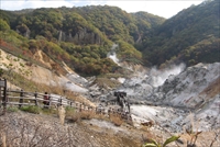 Noboribetsu